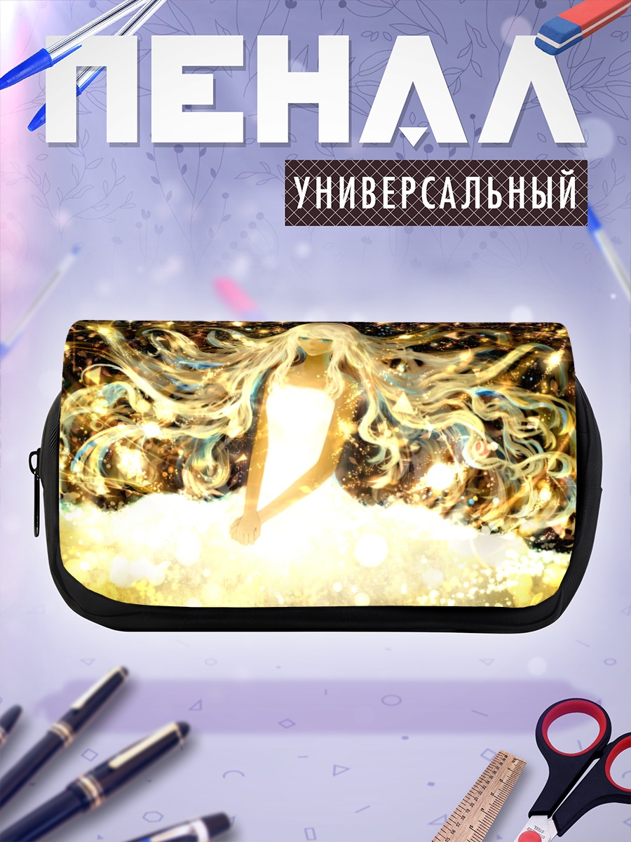Пенал-косметичка Золотая нимфа