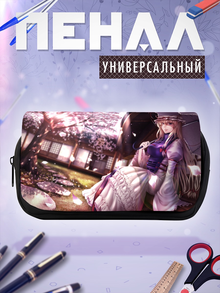 Пенал-косметичка Юкари Якумо в сакуре