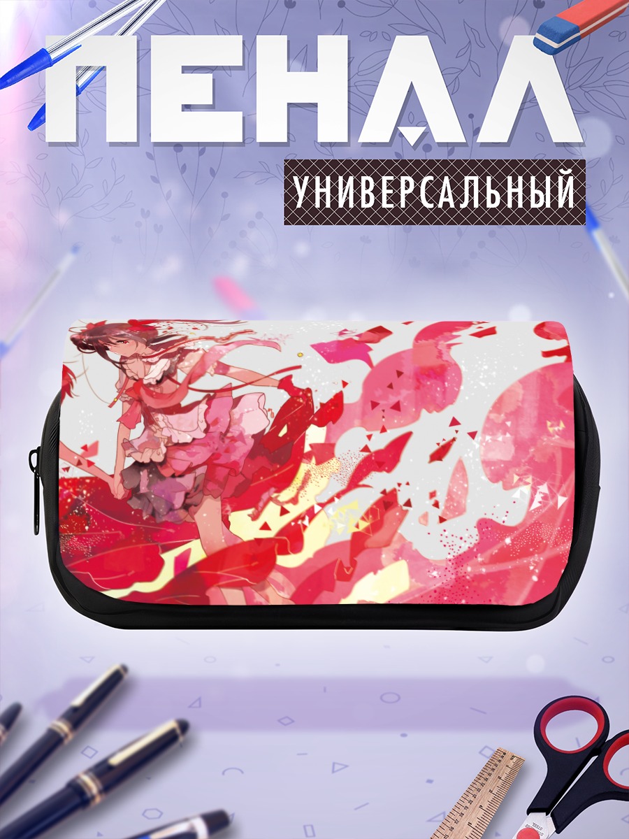 Пенал-косметичка Нико Ядзава в лепестках