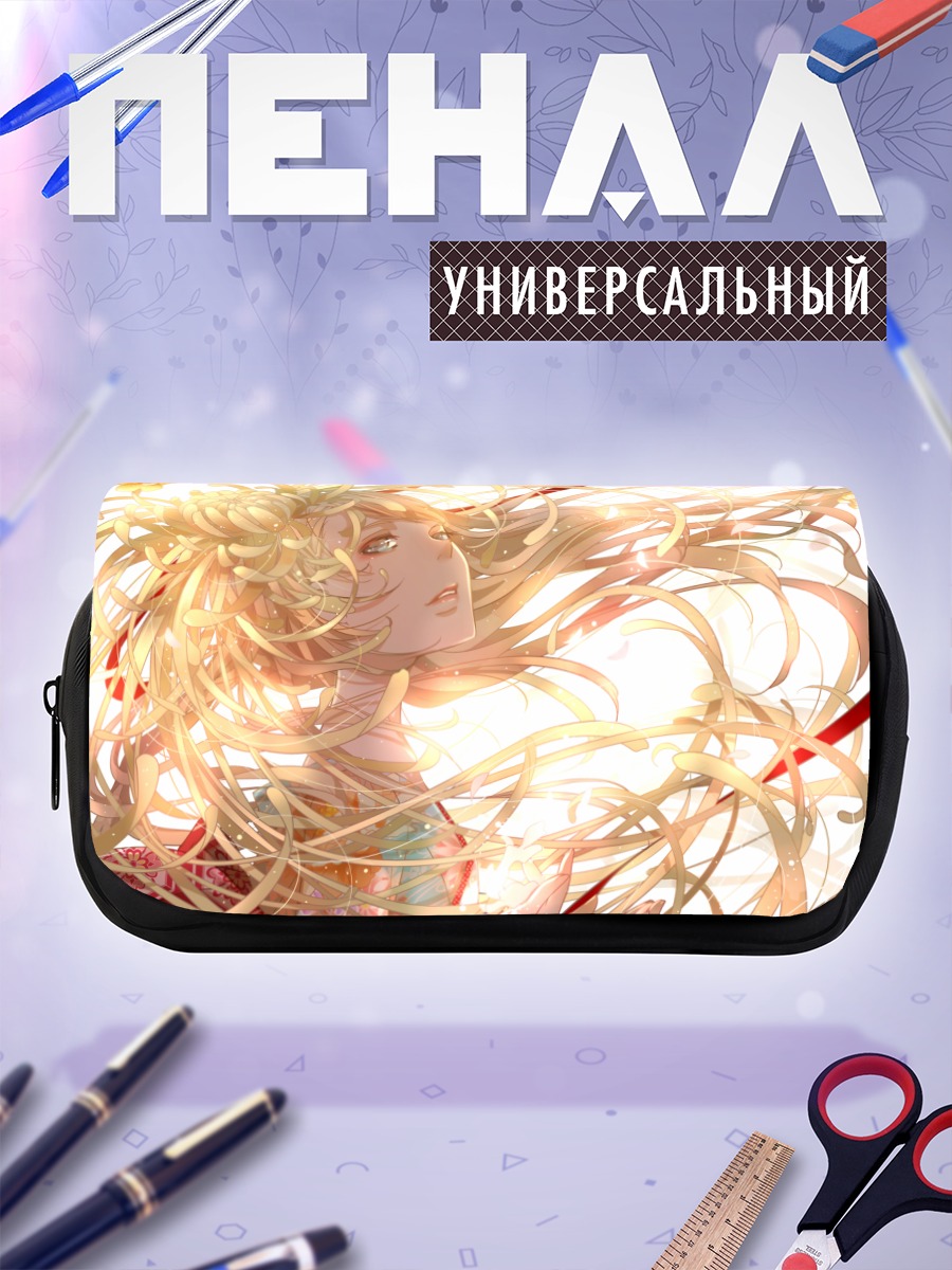 Пенал-косметичка Блондинка в кимоно
