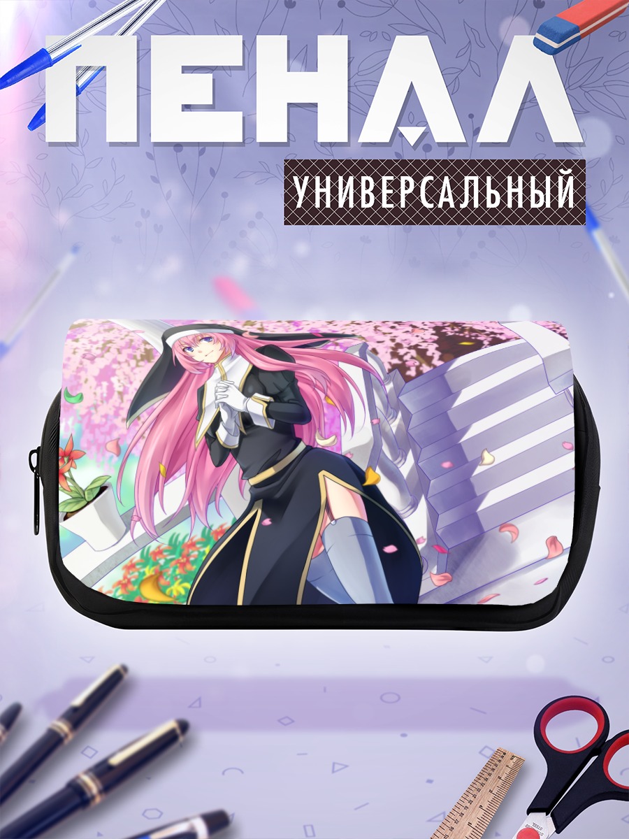 Пенал-косметичка Лука Мегурин в сакуре