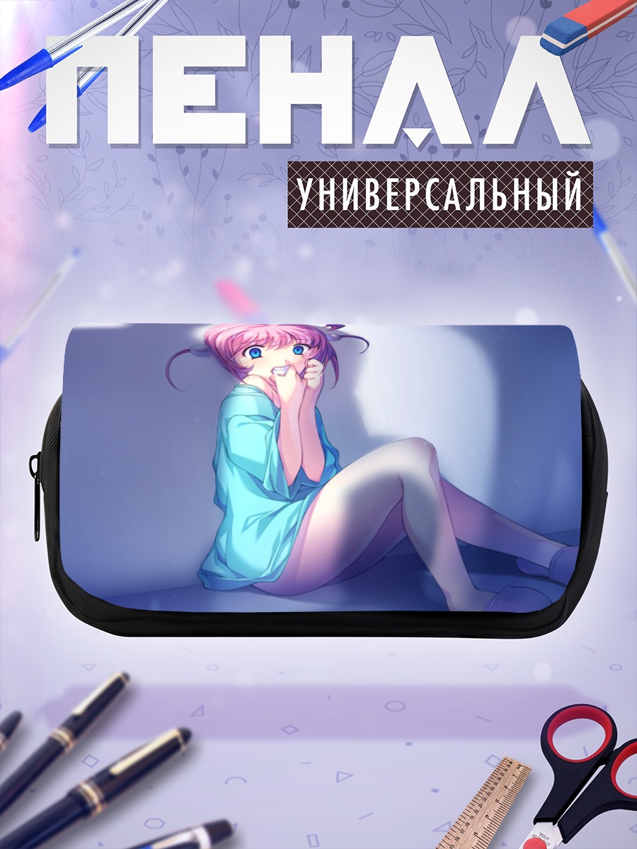 Пенал-косметичка Саёко Химецуги в голубом
