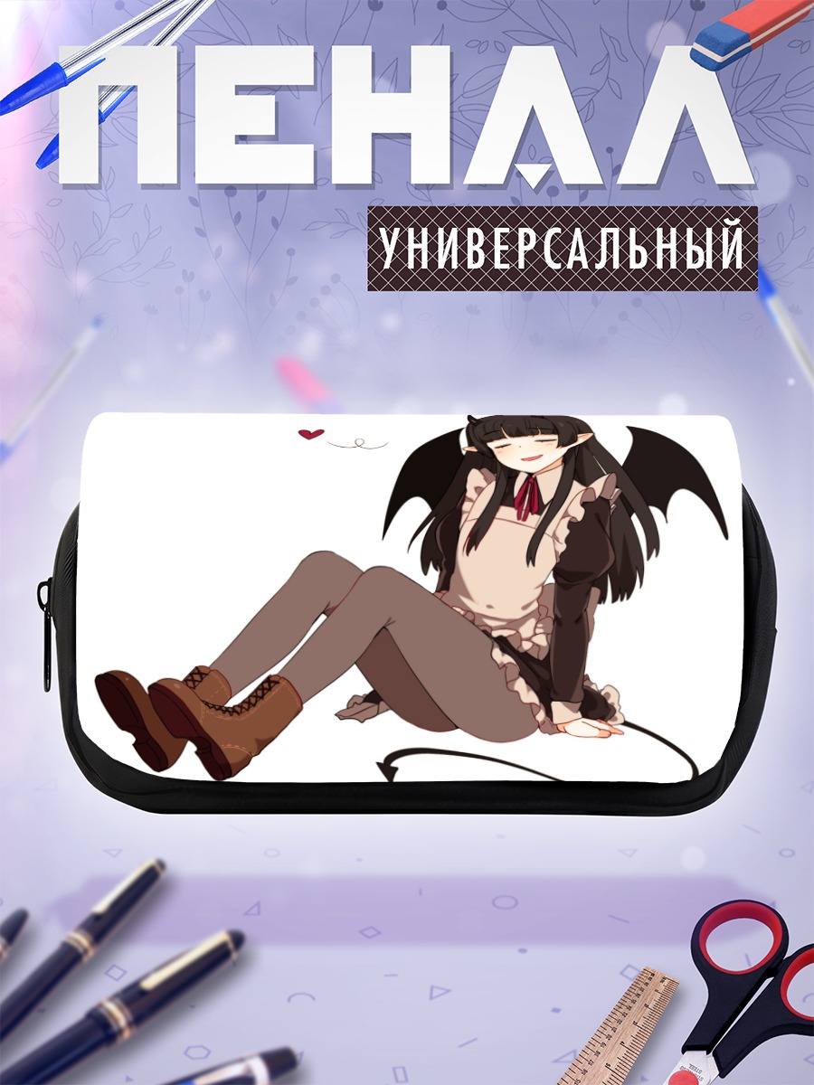 Пенал-косметичка Демон в фартуке