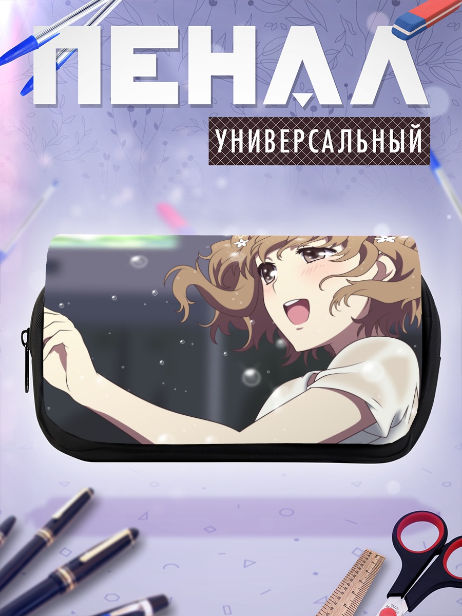 Пенал-косметичка Охана Мацумаэ улыбка