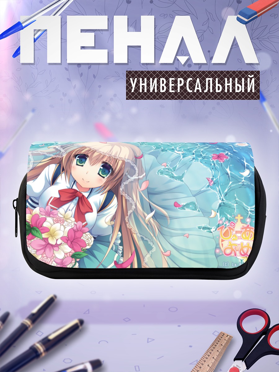 Пенал-косметичка Сейра Наруми с цветами