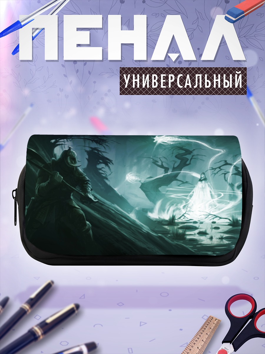 Пенал-косметичка Страж Скайрима