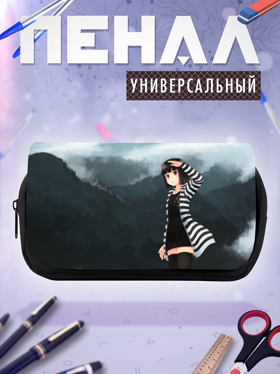Пенал-косметичка Тамаки Фукубэ в горах