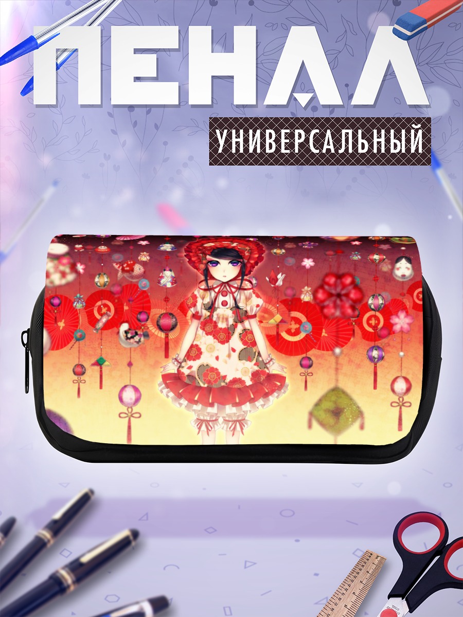 Пенал-косметичка Кукла в лолите