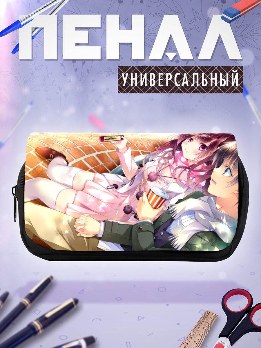 Пенал-косметичка Токо Ичидзёдзи и Нагиса