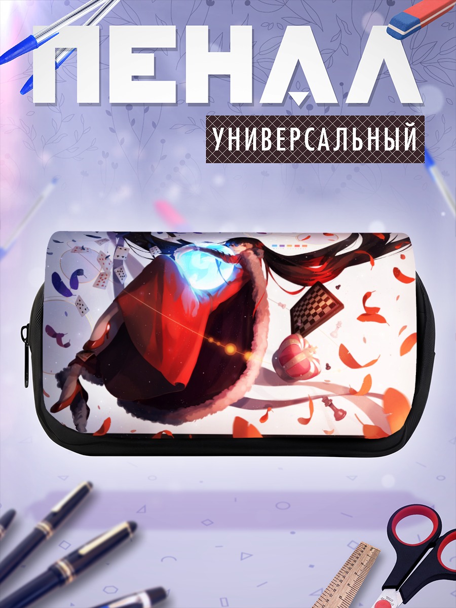 Пенал-косметичка Девушка в короне