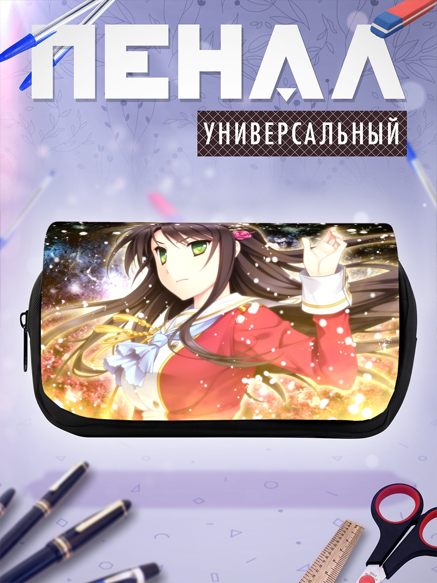 Пенал-косметичка Саку Отонаши в цветах