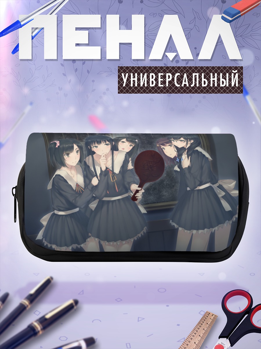 Пенал-косметичка Рикка Ханабиши и подруги