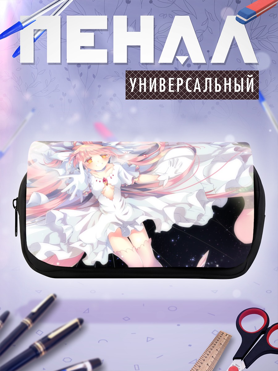 Пенал-косметичка Мадока Канамэ Богиня