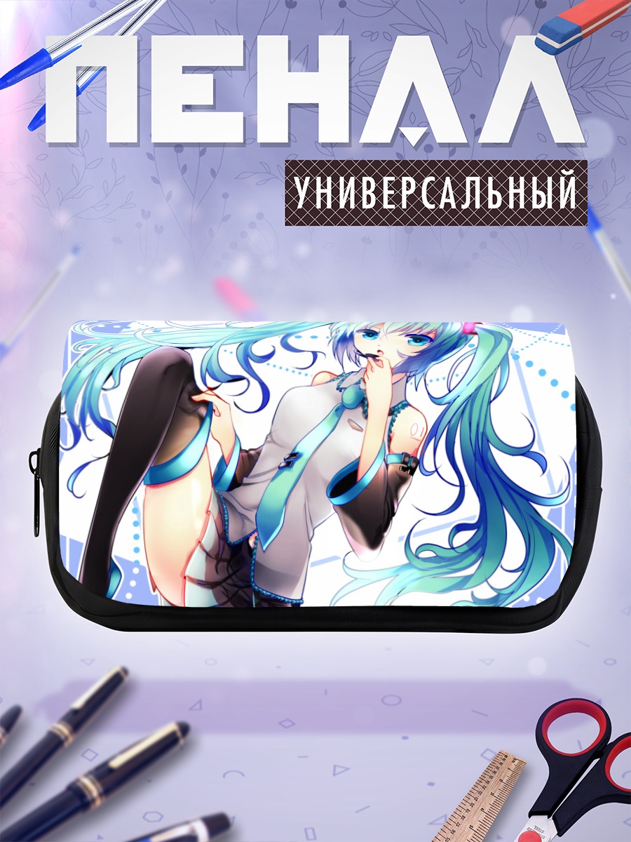 Пенал-косметичка Мику Хацунэ в голубом