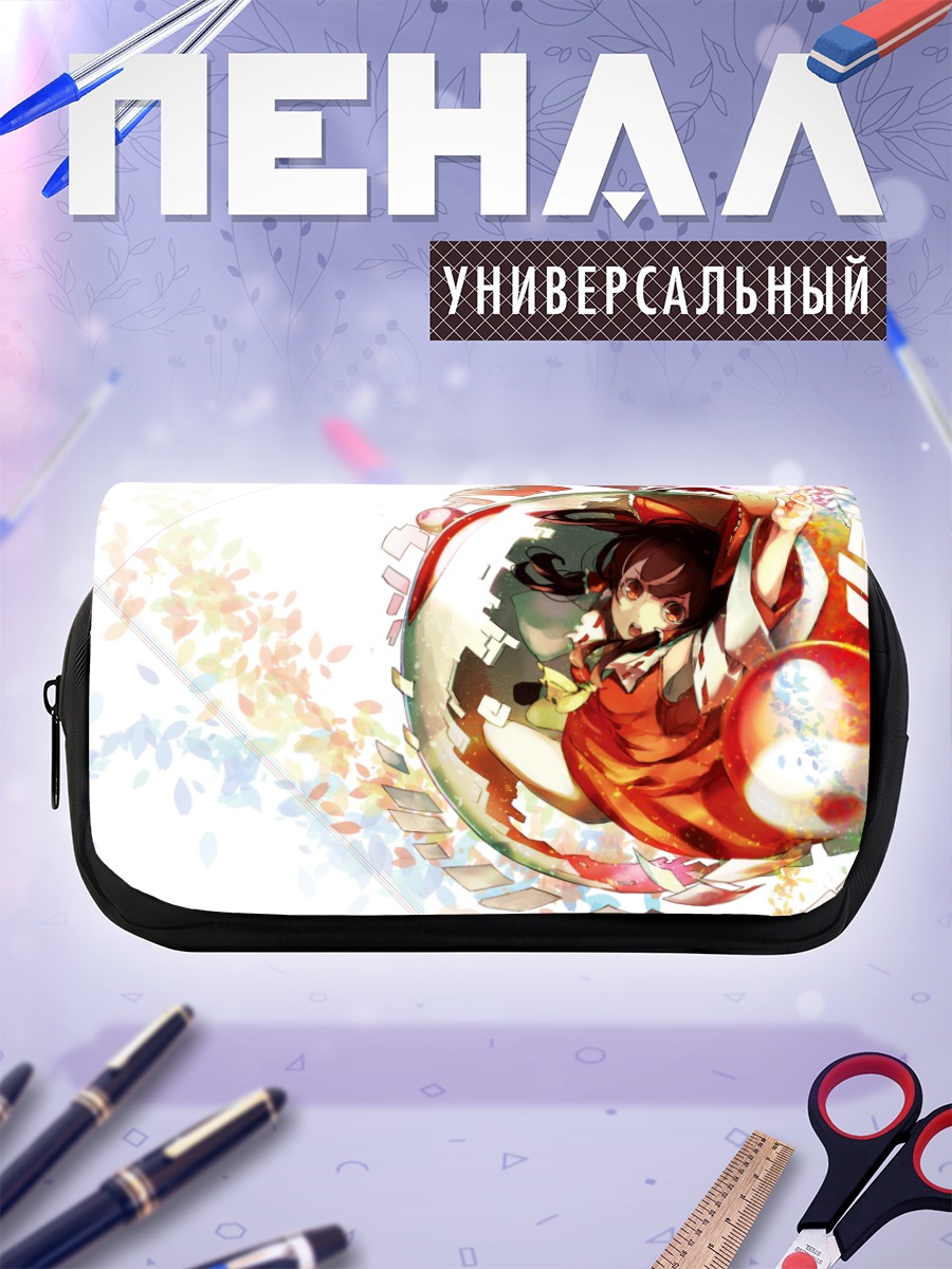 Пенал-косметичка Рейму Хакурэй в круге