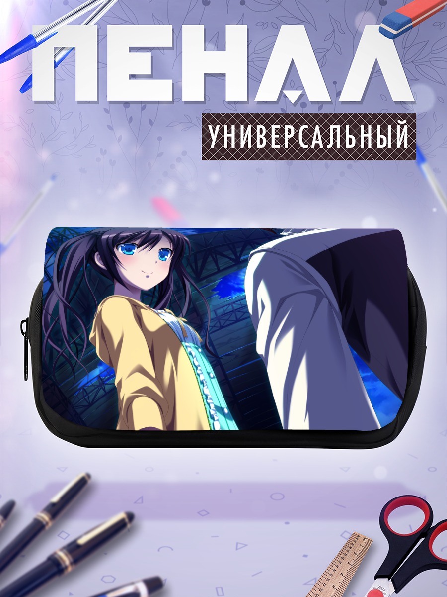 Пенал-косметичка Акаши и Химавари