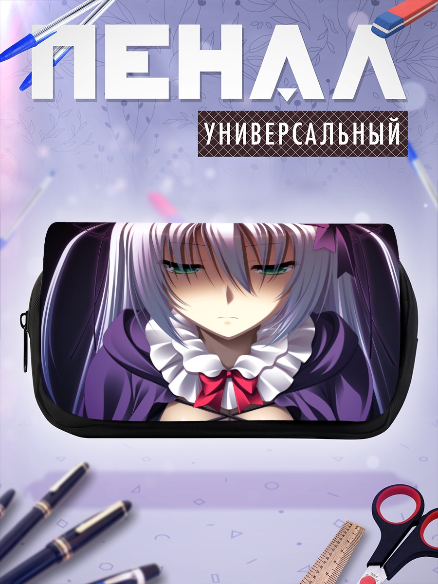 Пенал-косметичка Ноэль Кензаки