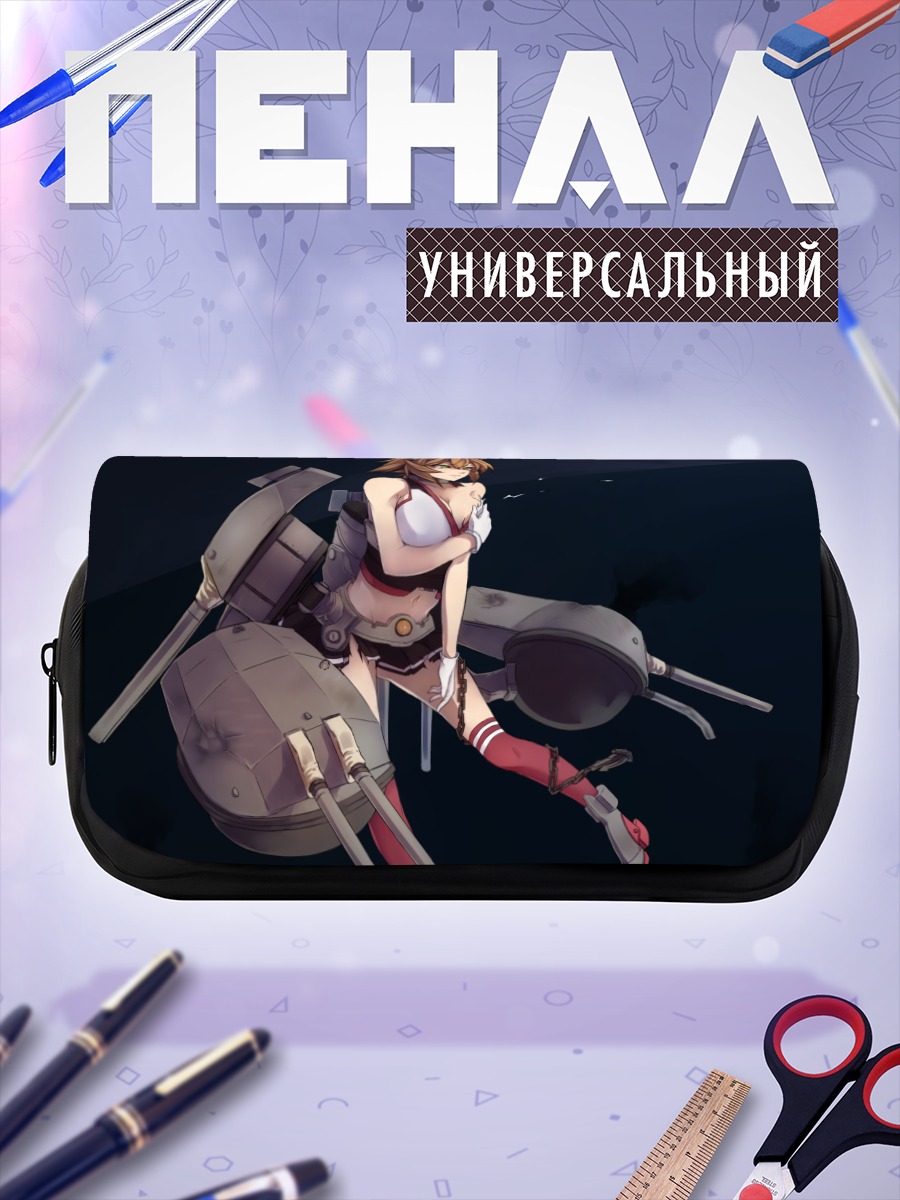 Пенал-косметичка Муцу в море