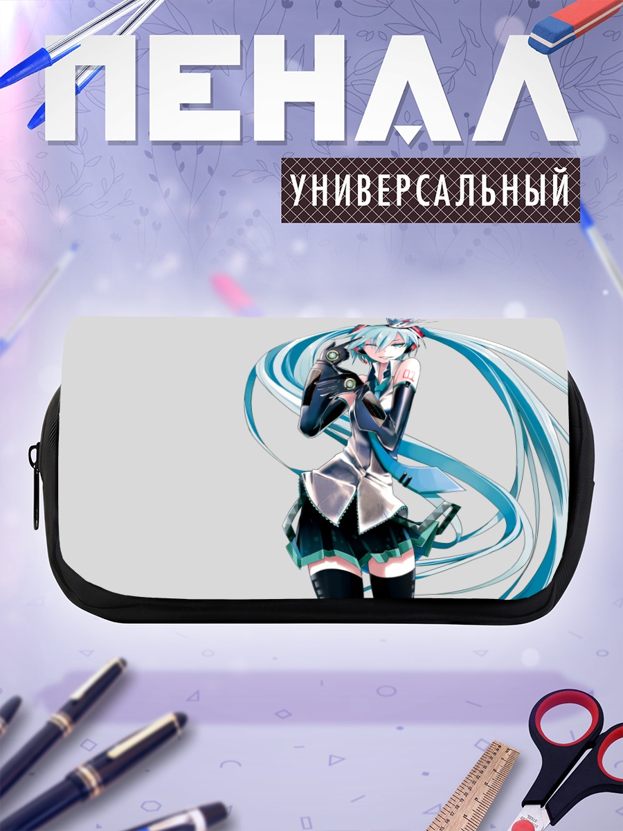 Пенал-косметичка Мику Хацунэ в наушниках