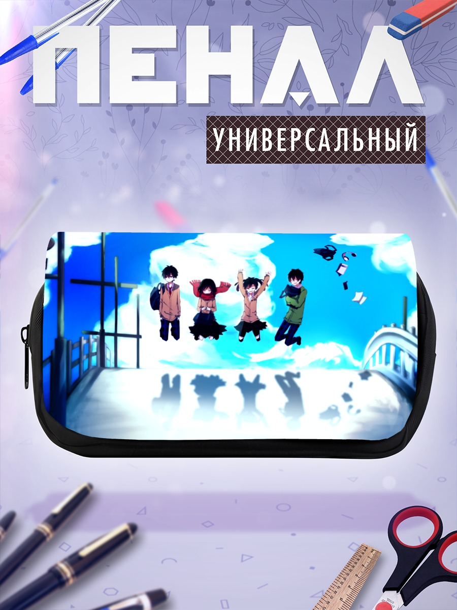Пенал-косметичка Таканэ Эномото и друзья