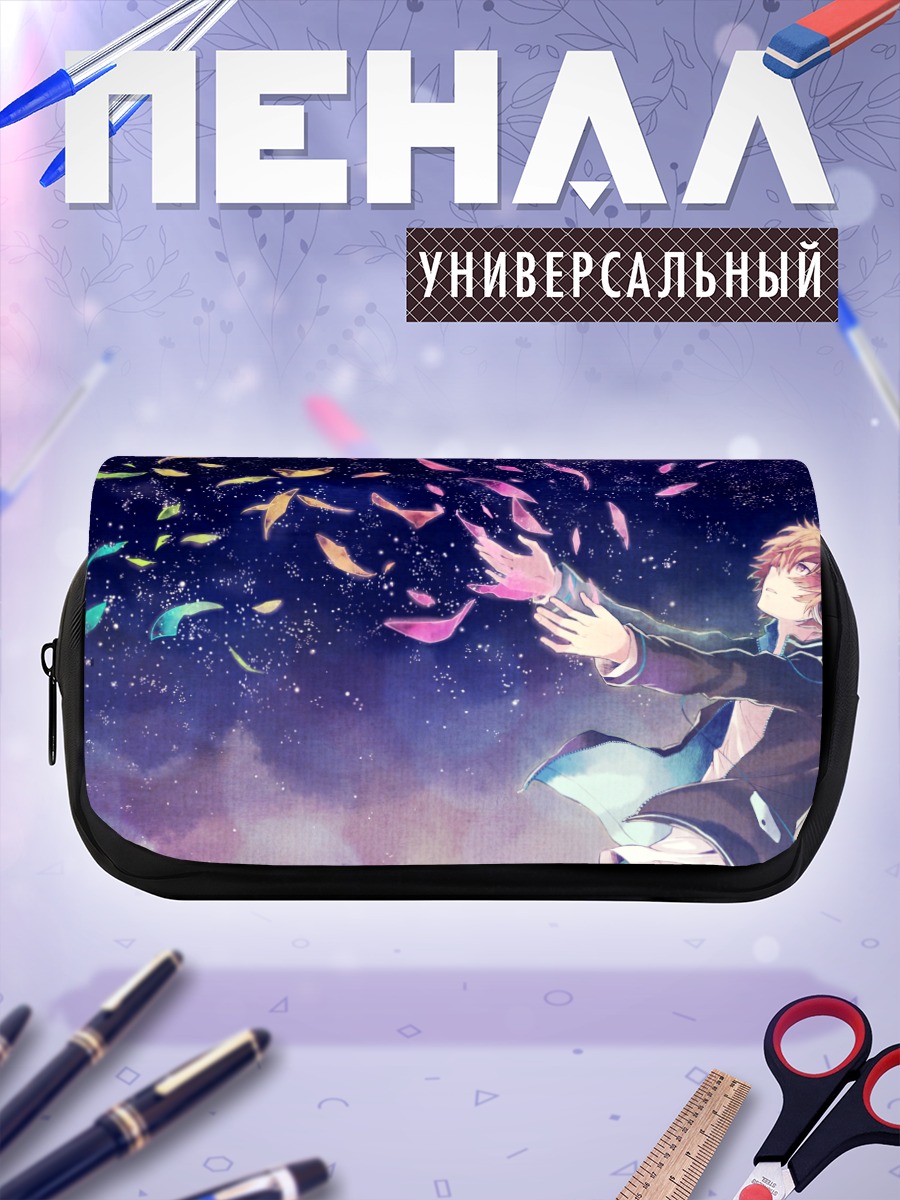 Пенал-косметичка Парень в наушниках