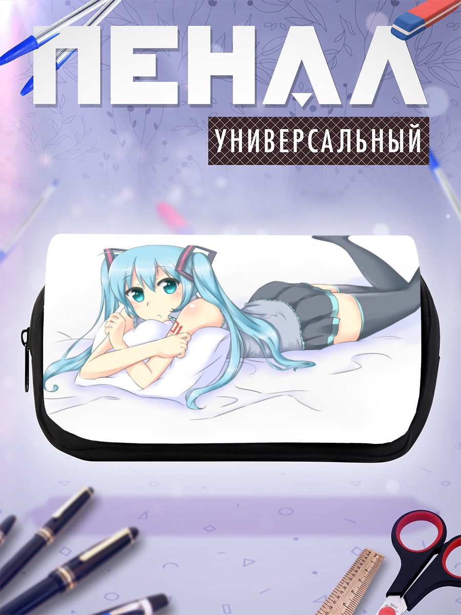 Пенал-косметичка Мику Хацунэ на подушке
