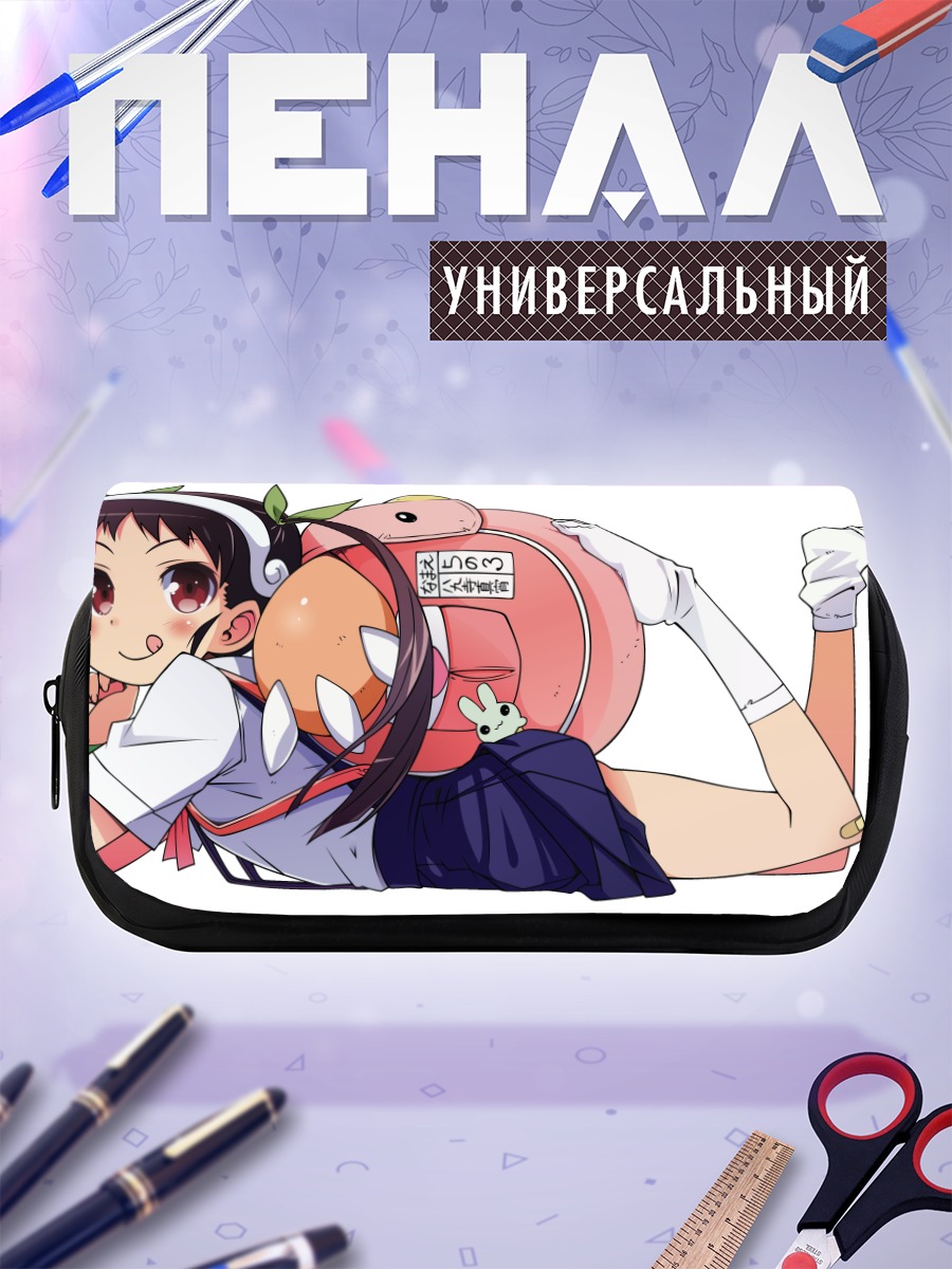 Пенал-косметичка Маёи Хачикуджи с рюкзаком