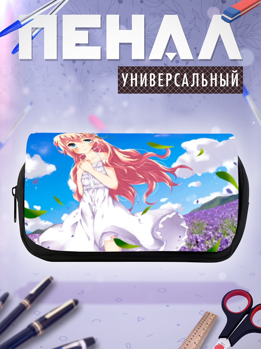 Пенал-косметичка Мегурин Лука в цветах