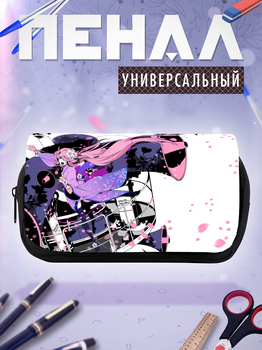 Пенал-косметичка Мегурин Лука в цветах