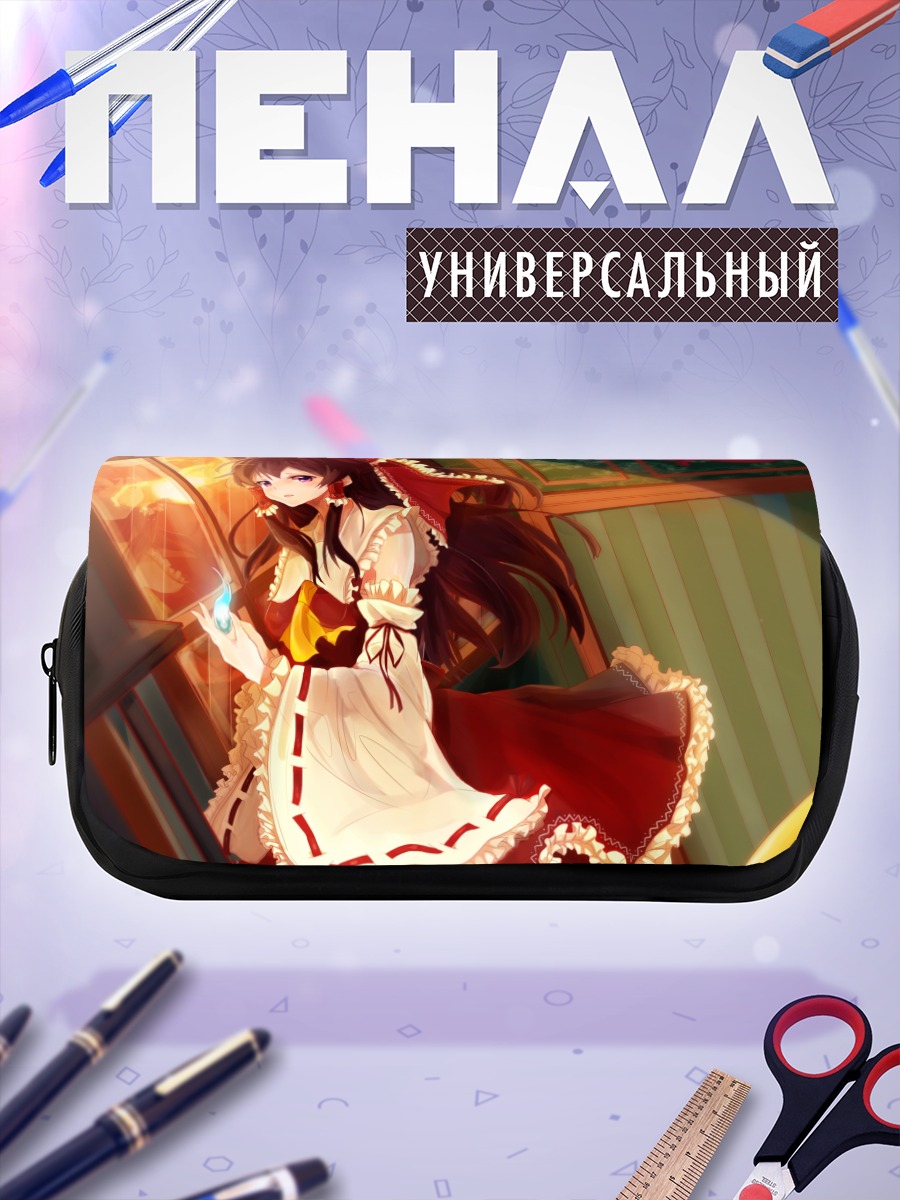 Пенал-косметичка Рейму Хакурэй с огнем