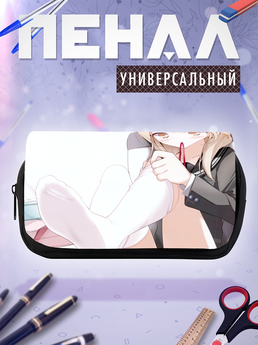 Пенал-косметичка Блондинка в белом