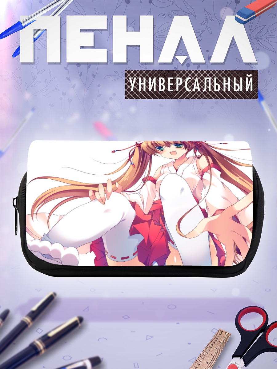 Пенал-косметичка Мико в кимоно