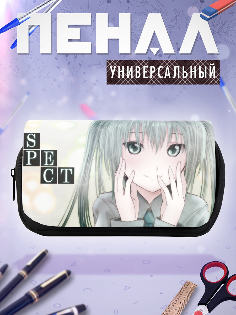 Пенал-косметичка Мику Хацунэ улыбка