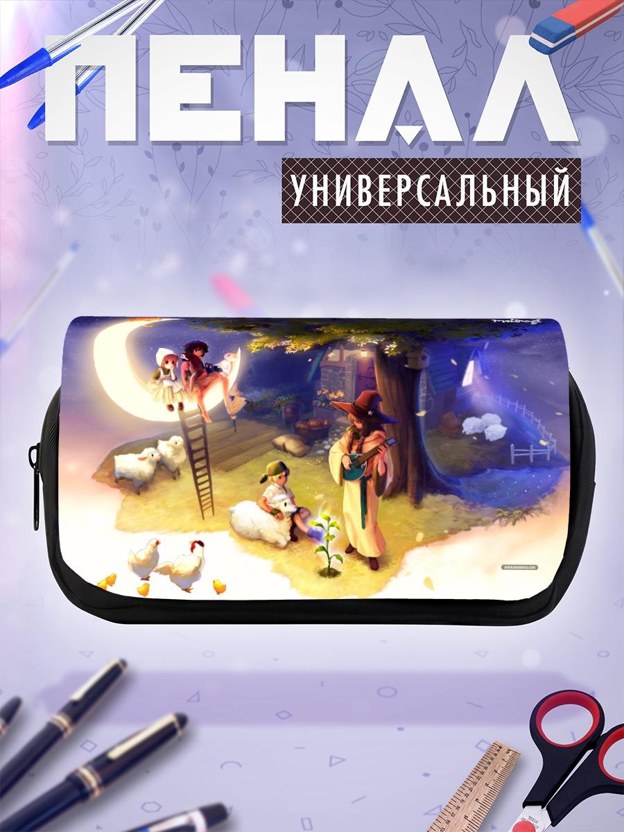 Пенал-косметичка Алисса в Мабиноги