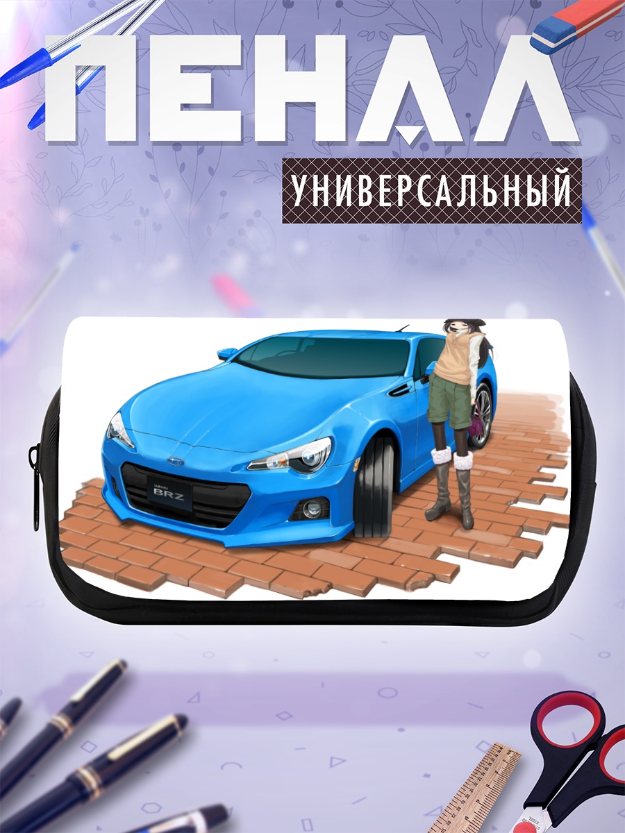 Пенал-косметичка Девушка и авто