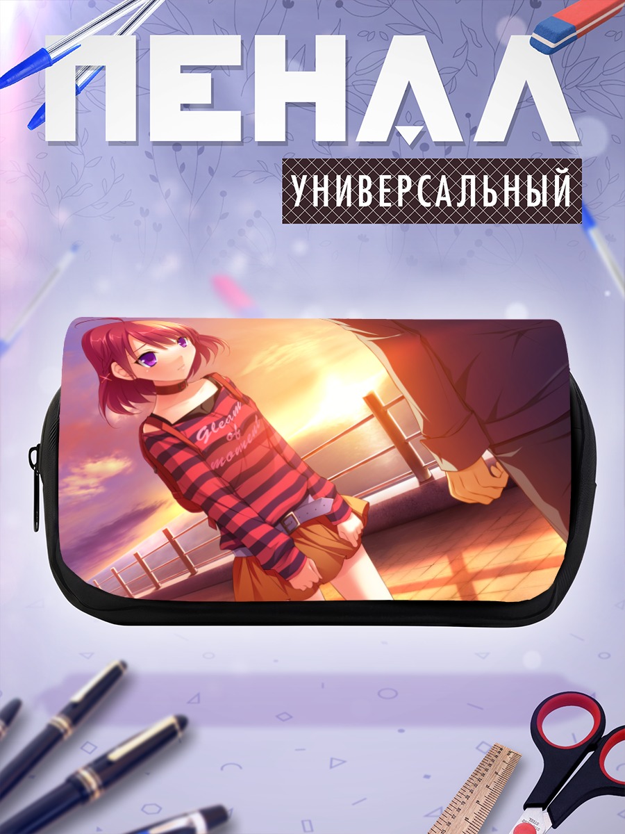 Пенал-косметичка Руна Фудзикава на закате