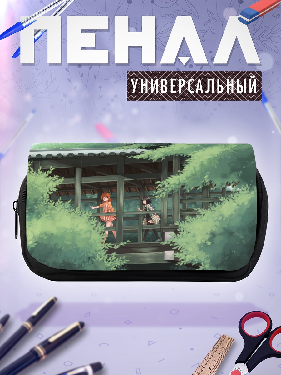 Пенал-косметичка Михо Акацуки в саду