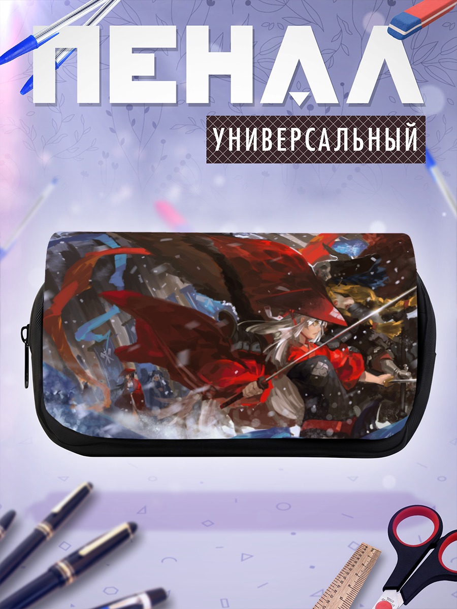 Пенал-косметичка Красный плащ в бою