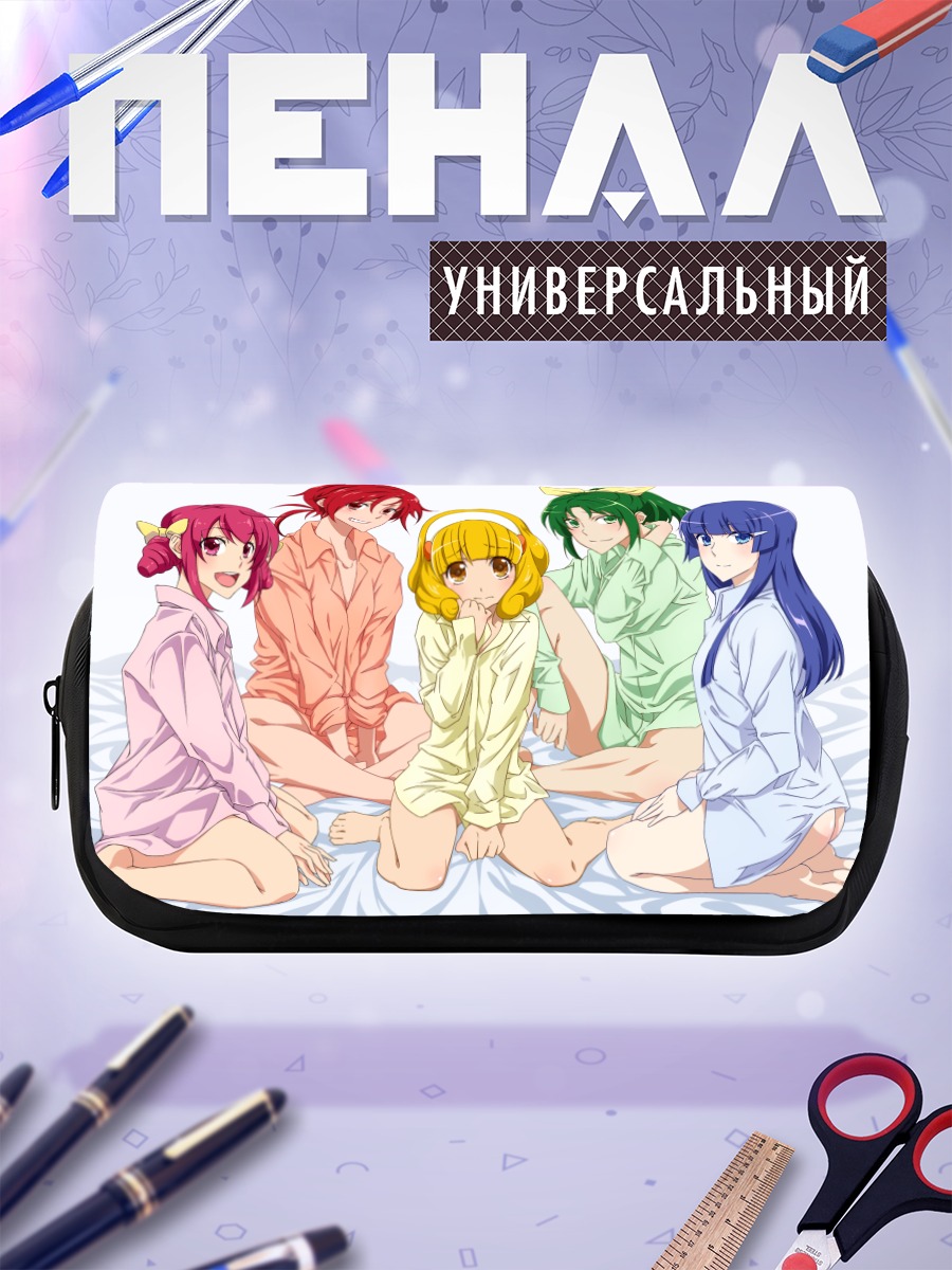 Пенал-косметичка Смайл Прекюр в пижамах