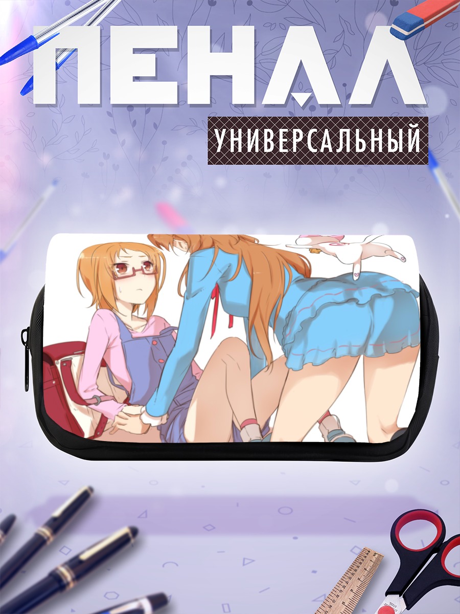 Пенал-косметичка Хибики Ходзё и Ако Сирабэ