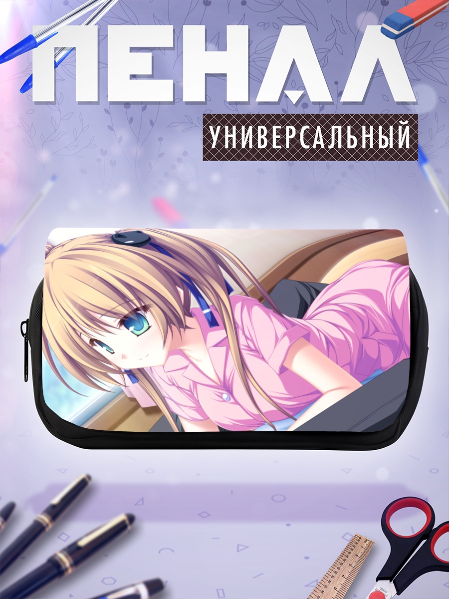 Пенал-косметичка Уи Хисагахара в розовом