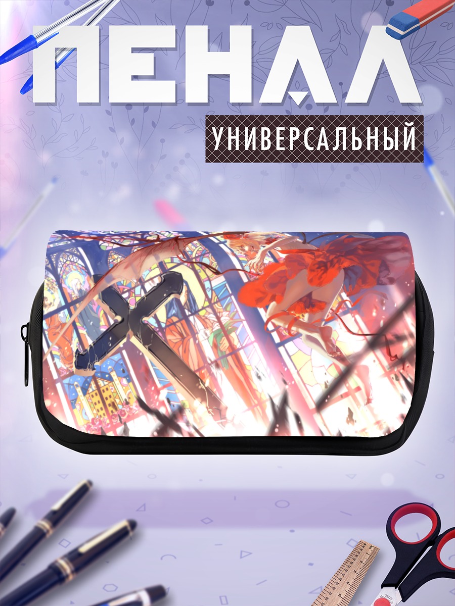 Пенал-косметичка Фландр Скарлет в витражах