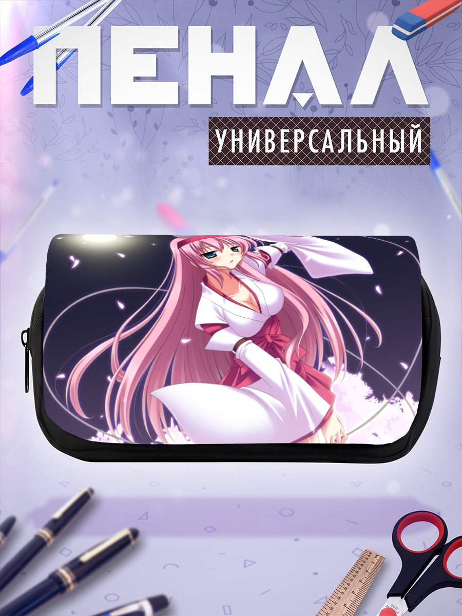 Пенал-косметичка Лука Мегурин в кимоно