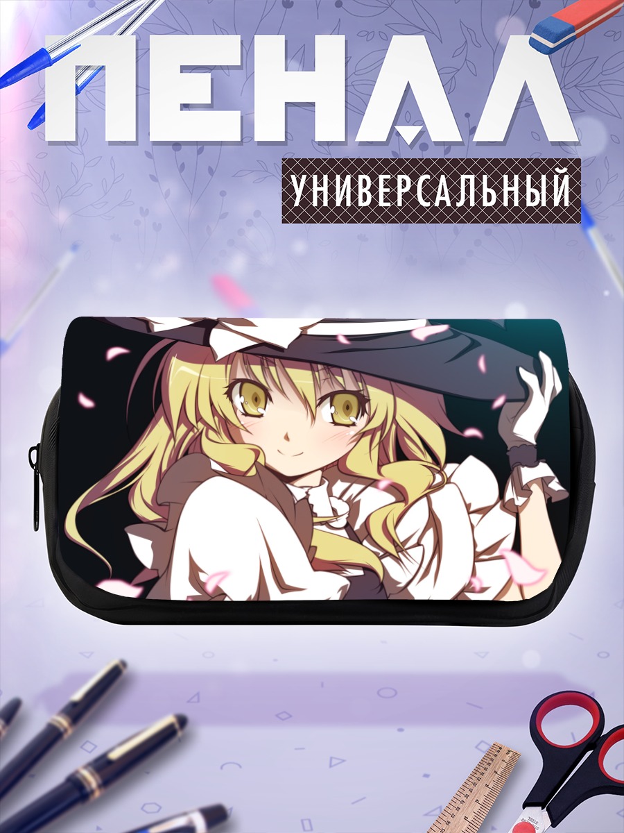 Пенал-косметичка Мариса Кирисаме в лепестках