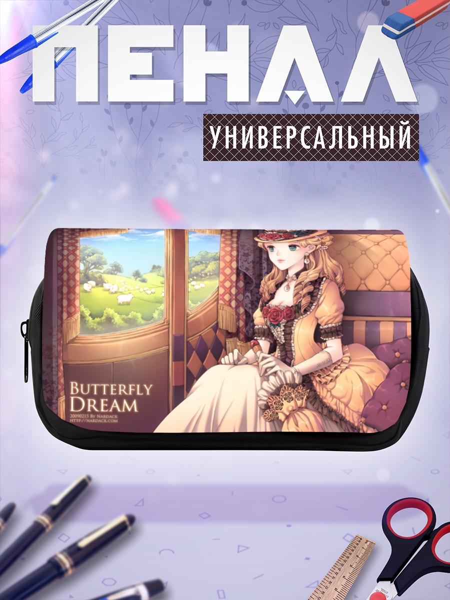 Пенал-косметичка Лолита в цветах