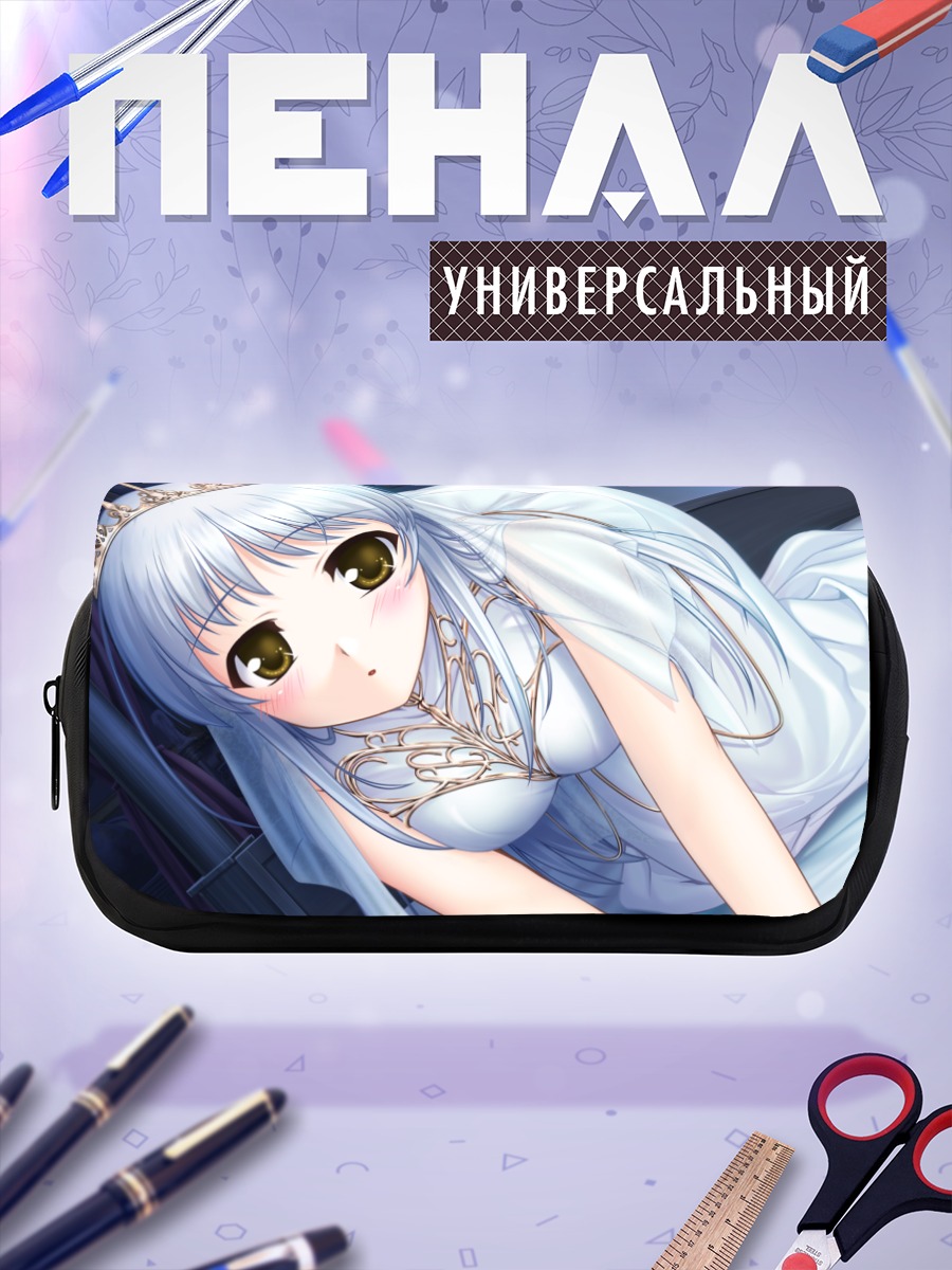 Пенал-косметичка Святая Ирэн в белом