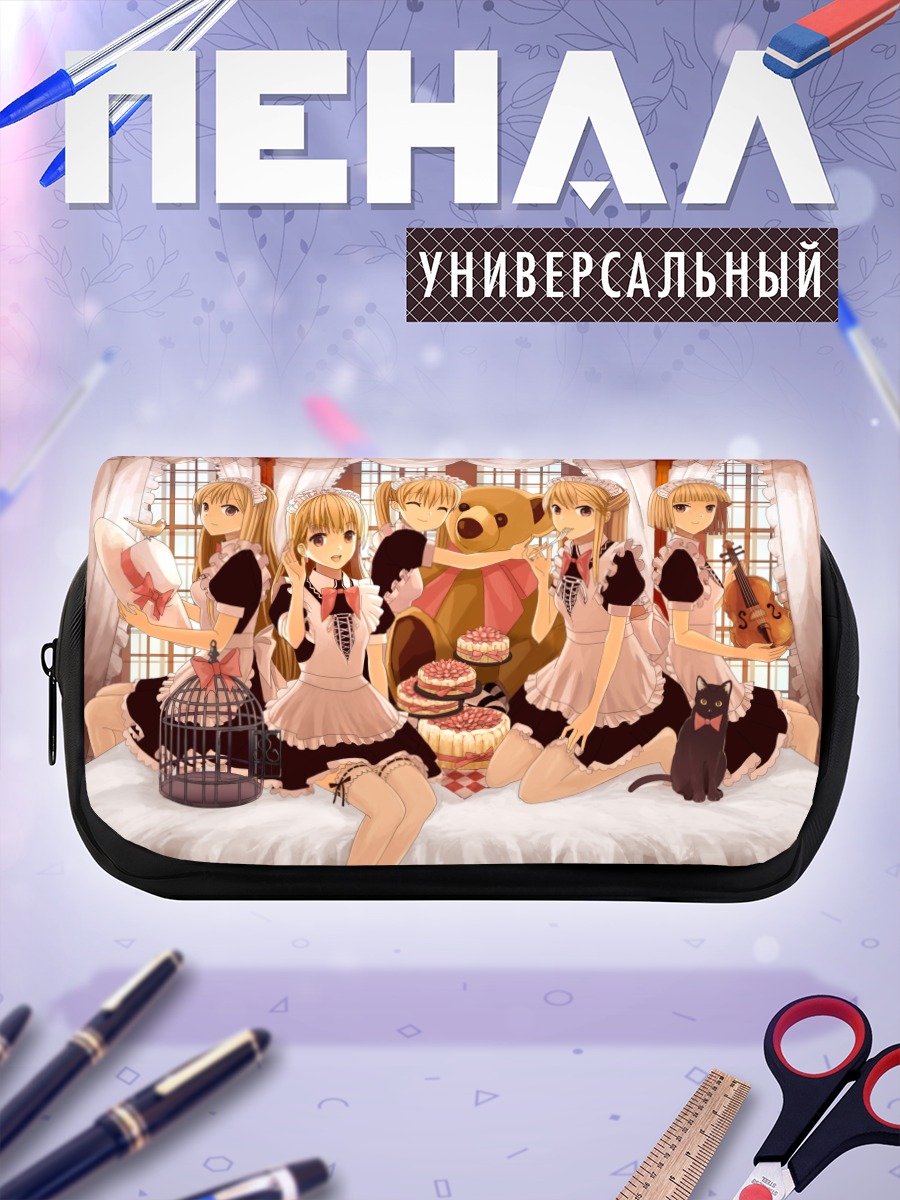 Пенал-косметичка Горничные с десертами