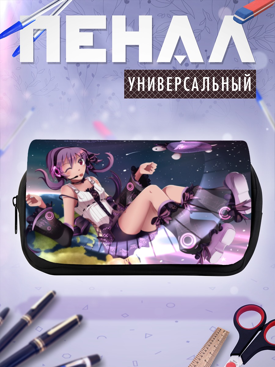 Пенал-косметичка Харунэ Сора в космосе