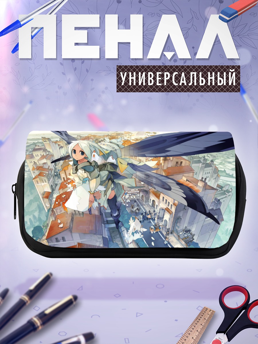Пенал-косметичка Идзуми Луна над городом