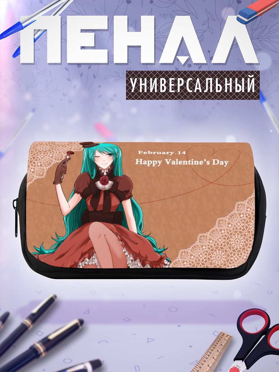 Пенал-косметичка Мику Хацунэ на Валентина